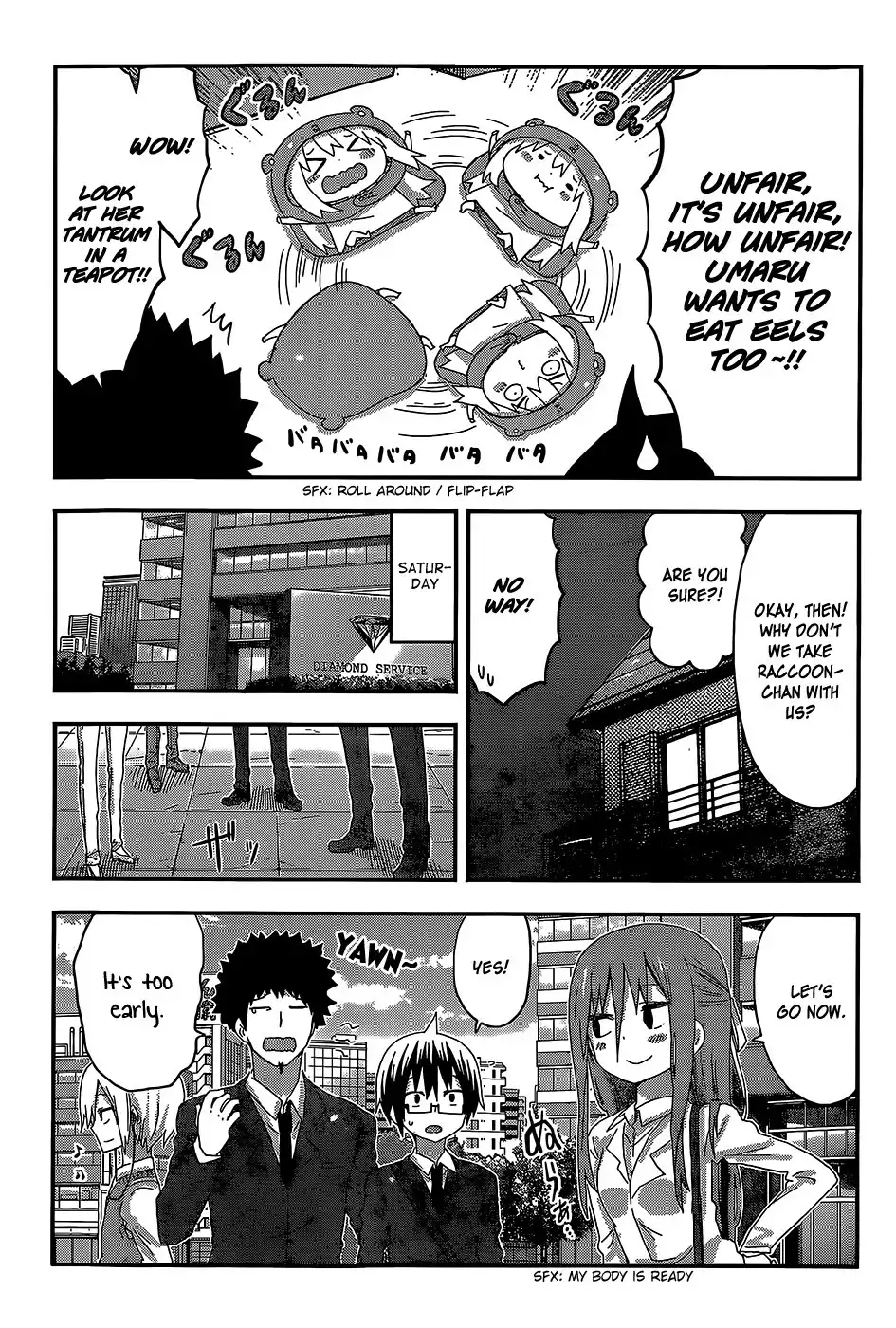 Himouto! Umaru-chan Chapter 94 5